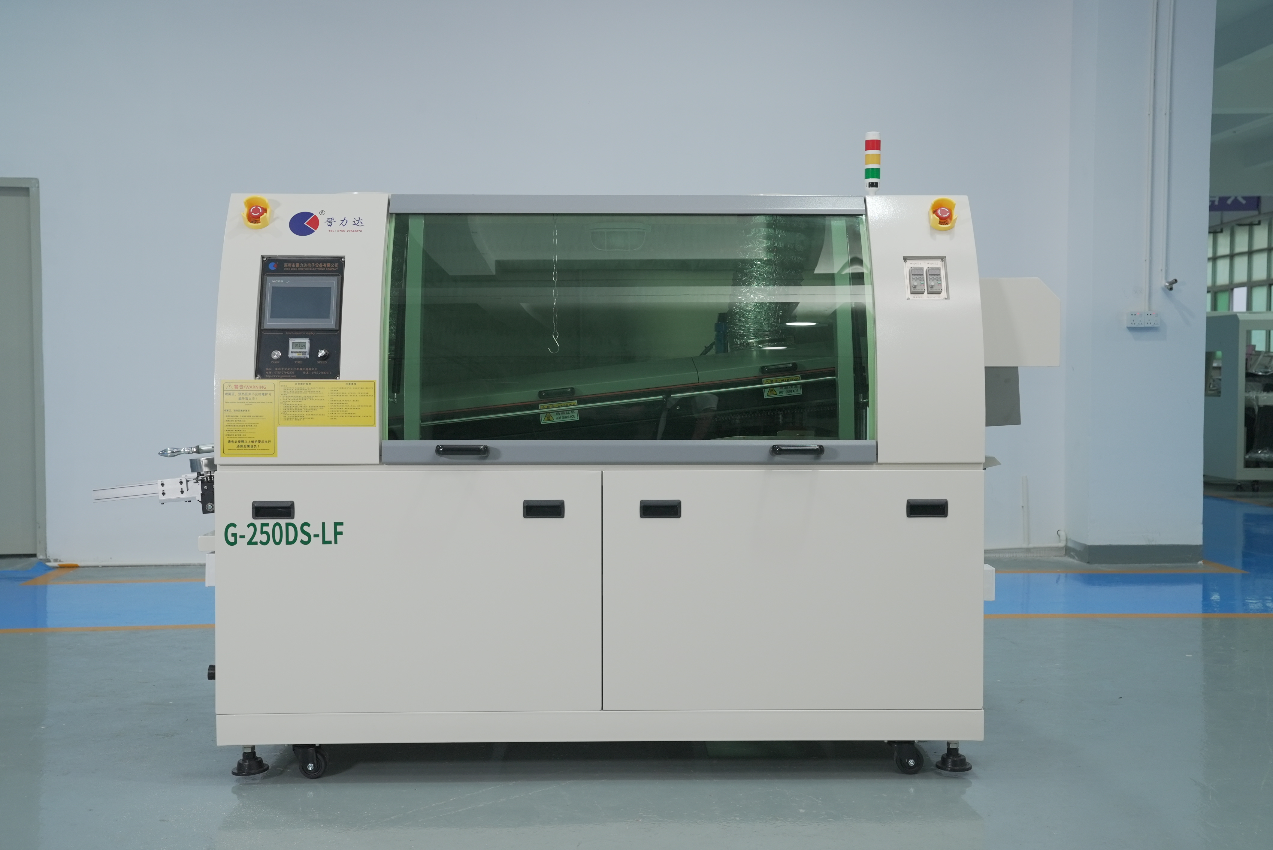 初心啟航，二十載深耕智造，晉力達(dá)?打造國產(chǎn) SMT 整線解決方案標(biāo)桿